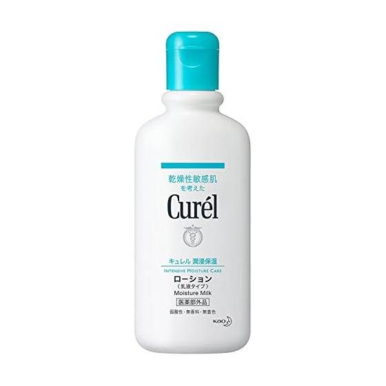 Лосьон Curel 220 мл x 3 шт.