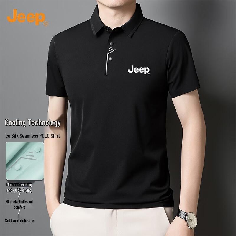 JEEP Men s Ice Silk Polo Shirt 2XL
