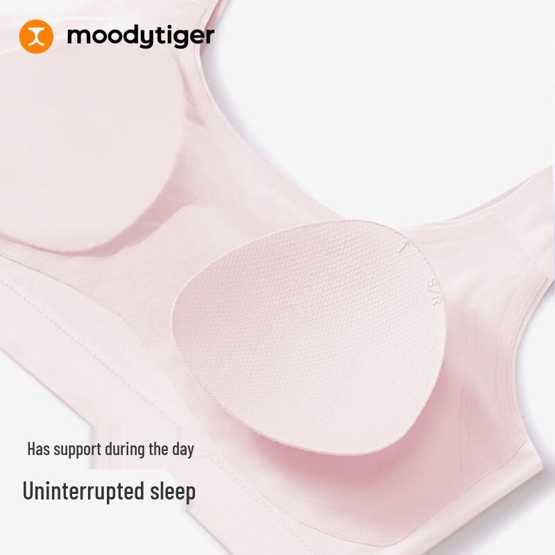 Moodytiger Athena Girls' Comfort Camisole