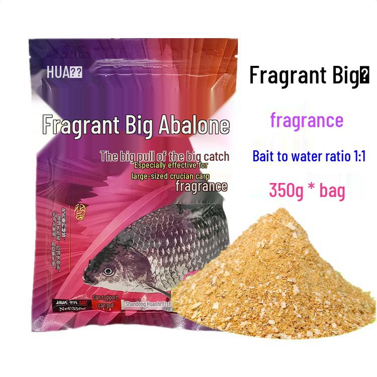Hua Shi Xiang Da Ji 350g Wild Lake Reservoir Crucian Carp Fishing Bait - 50 Bags