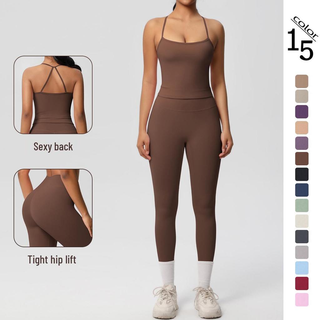 Seamless Nude Double-Sided Brushed Yoga & Running Set