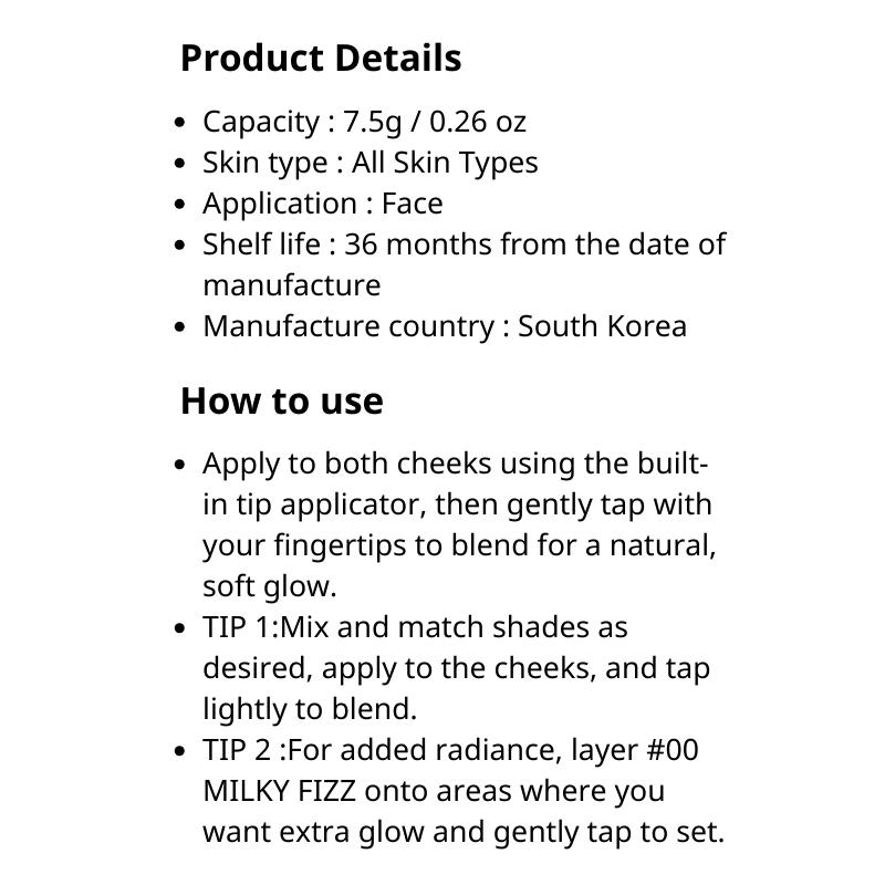 Hera Reflekterande flytande rouge