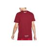 New Nike Running T Shirt Men's Red CU4385-677
