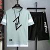 Neues Bestseller Herren Mode Sportlich Lässig Kurzarm T-Shirt + Shorts Zweiteiliges Set Modisch Retro Street