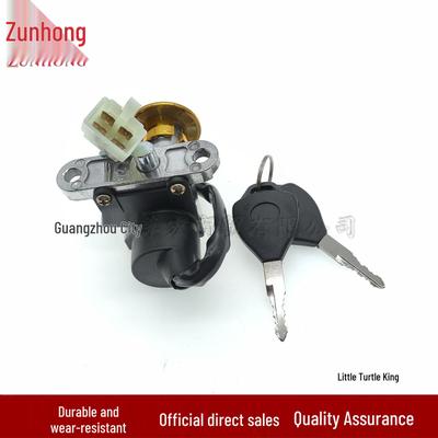 Little Turtle King Motorcycle Ignition Switch