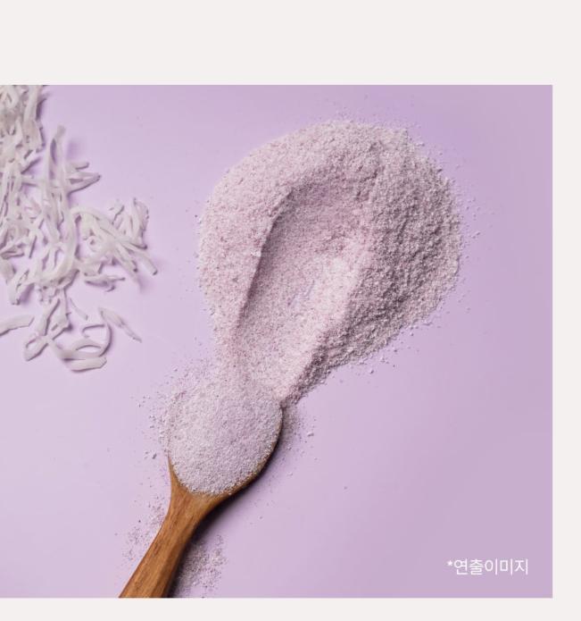 Danongwon Ube Cocco Latte Sticks – Latte Cremoso di Patata Viola 10 Stick