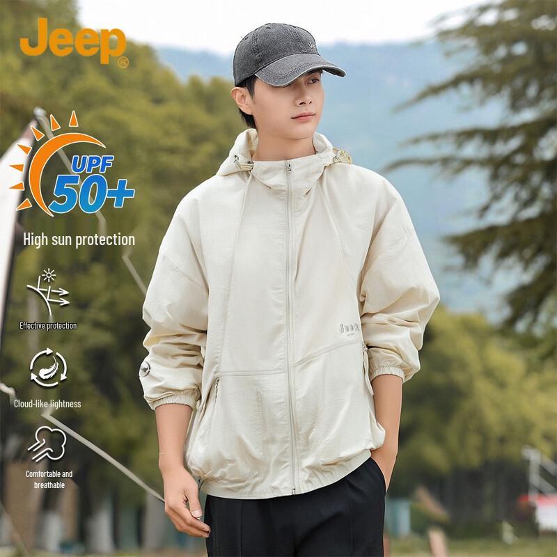 JEEP Summer Lightweight Hooded UPF50+ Sun Protection Jacket 4XL