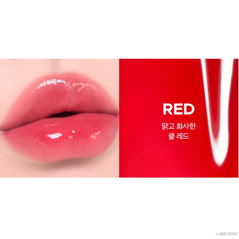 Primera NEW Vitatinol Bouncy Balloon UV Lip Serum 10g SPF35 (March 2026 New Release) (+Free gift)