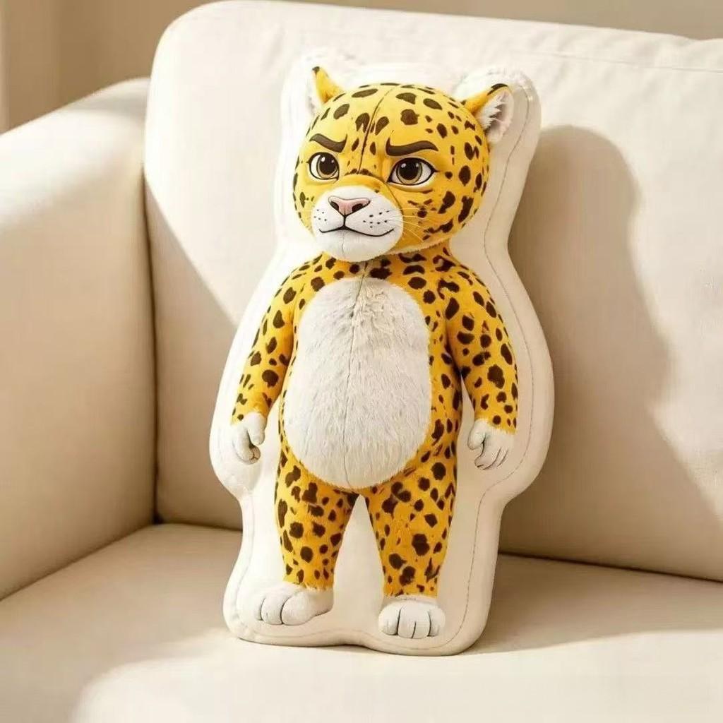 Portachiavi Niu Lai con Morbido Peluche Corto per Decorazione Zaino Regalo per Amici