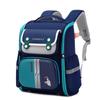 Li Shen Kids British Style Lightweight School Backpack