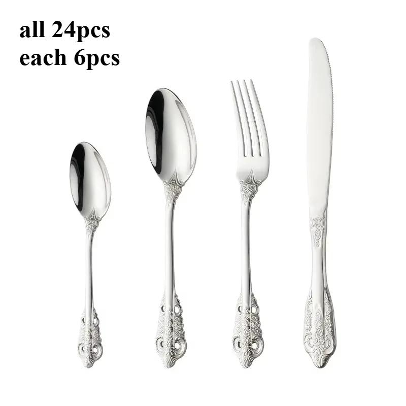 

24 шт. Винтажные столовые приборы из нержавеющей стали с золотым покрытием, столовые ножи, вилки, чайные ложки, набор роскошной столовой посуды с гравировкой