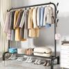 Movable Floor Standing Garment Rack