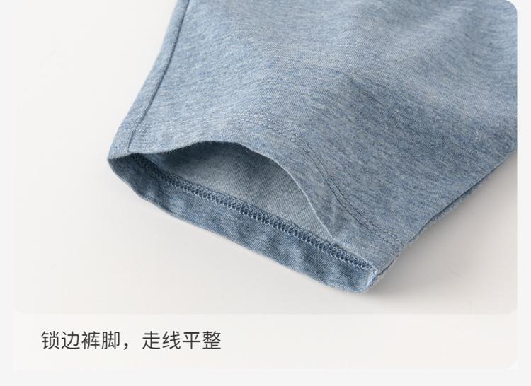 David Bella Boys' Cool Seven Quarter Pants Summer Clothes Baby Big PP Pants Children's Antibacterial Harem Pants