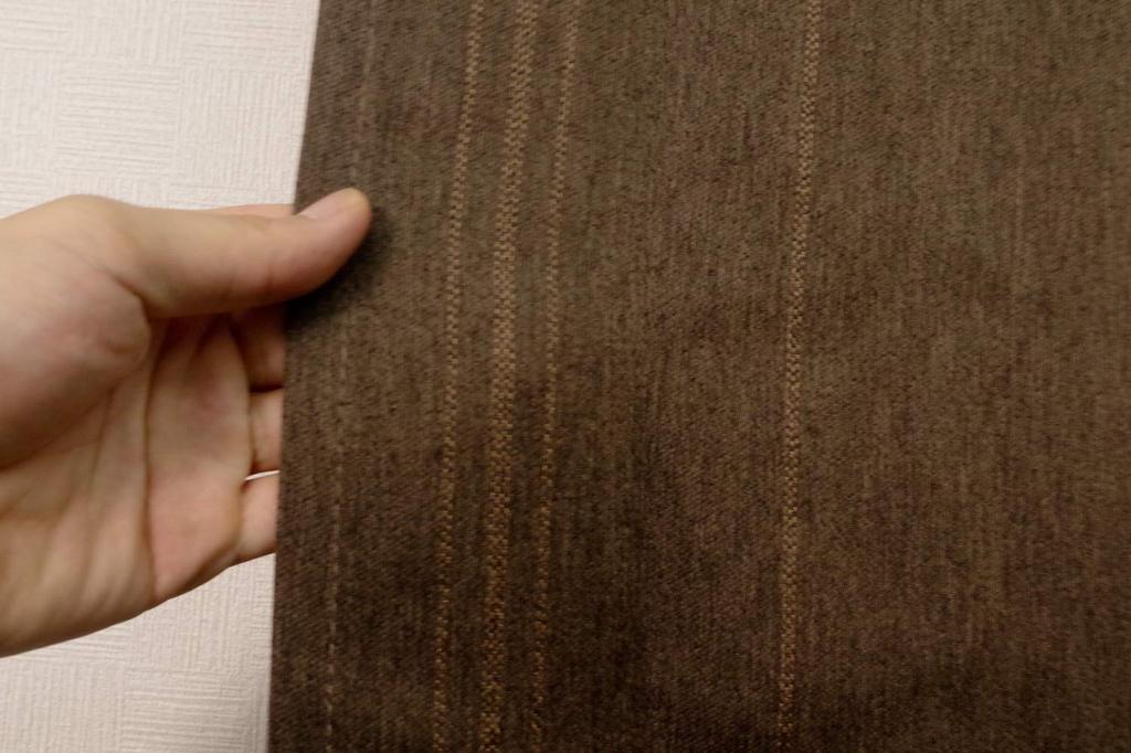 Arie 95cm Wide x 135cm Ideal for Privacy and Room Multi Mule Multi-Curtain, Brown, Long, Dividers,