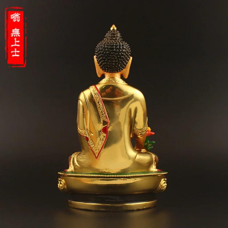 Super Big 21cm Gold Plating Colored Tibetan Tranic Three Treasured Shakyamuni Buddha Statue Figurine Putting Decoration