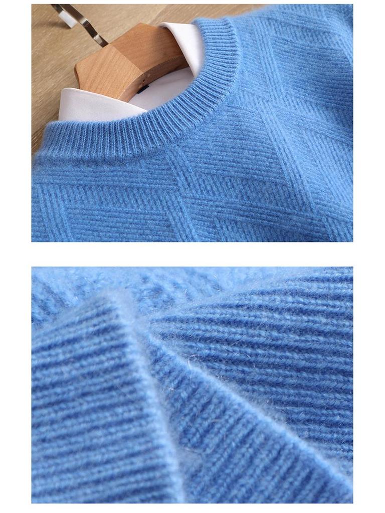 Men's Autumn/Winter Wool Jacquard Sweater, Hong Kong Style, Long Sleeve, Casual Korean Crew Neck, Plus Size Youth Pullover