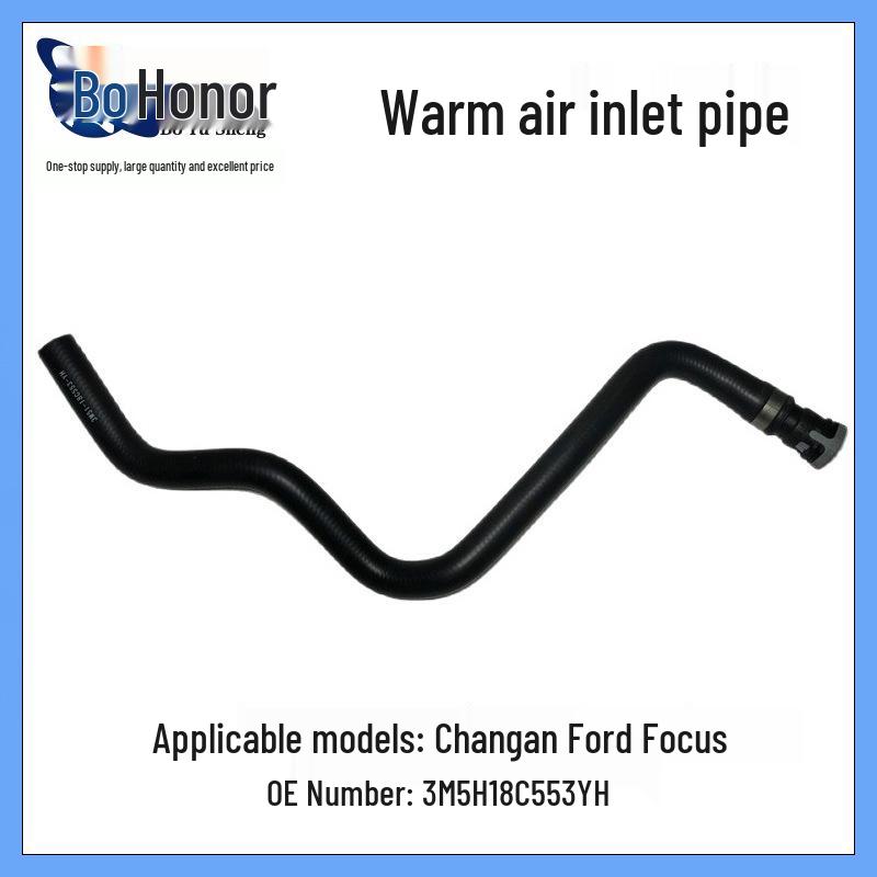 Changan Ford Focus Хэтчбек/Седан Трубка впускная воды отопителя 3M5H18C553YH 1491674 Dimension
