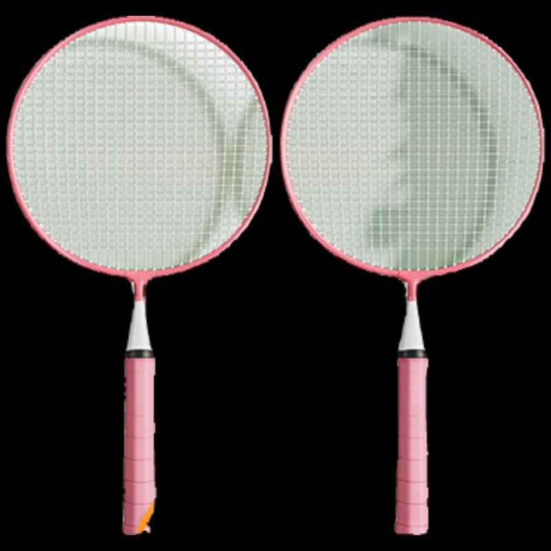 Fei Er Dun QP15-03 Badminton Racket Series