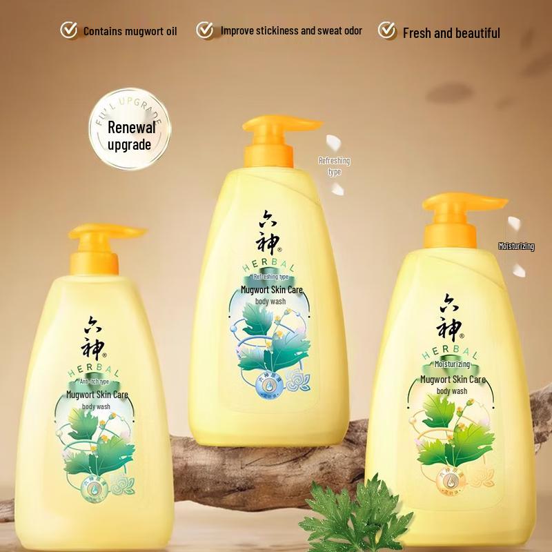 Liushen Beifuß Kräuter Kühlendes Duschgel