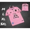THAILANDIA Nazionale Calcio Calcio Allenamento MAGLIA Asciugatura Rapida Polo Collo Poliestere Manica Corta Unisex Uomo Donna Uniforme