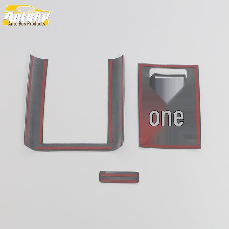 Denza 22 D9 Rear Lower Door & Armrest Anti-Kick Panel