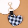 Korean Style Heart Leather Keychain Pendant: DIY Valentine's Day & Christmas Ornament Accessory