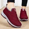 Cotton Shoes, Cold Resistant Shoes, Warm Shoes, Short Boots, Suede Shoes, Thick Snow Boots, Thick Soled Shoes