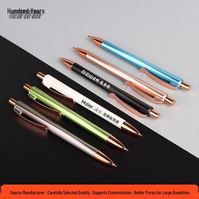 Weighted Metal Matte Texture Signature Pen with Click Mechanism – Custom Logo Option Available