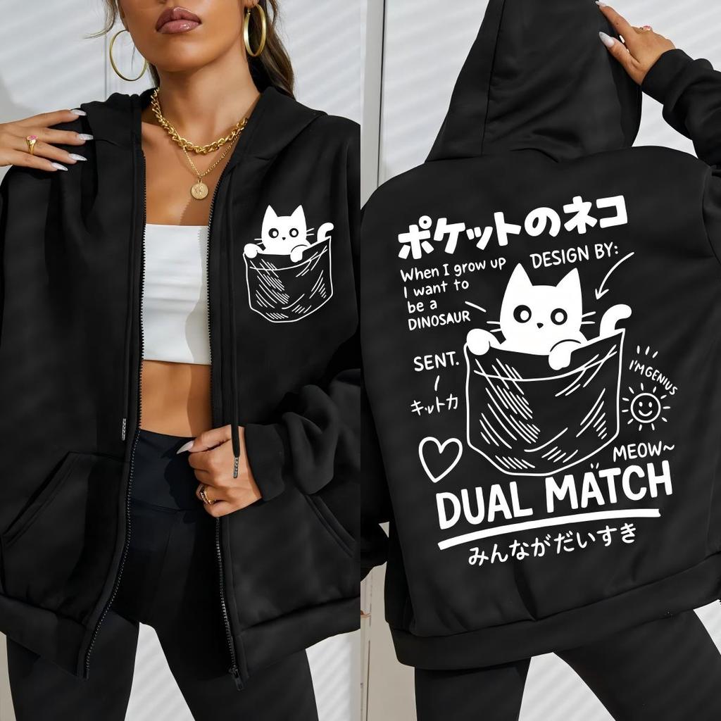 Cute Japanese Pocket Cat Printed Women Zipper Hoodies Fashion Streetwear Fleece Crewneck Hoody Hot Sale Oversize Clothes