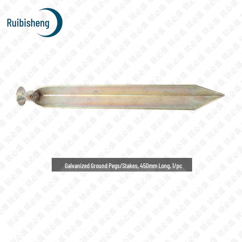 Ruibisheng 98-10 Tent Accessories