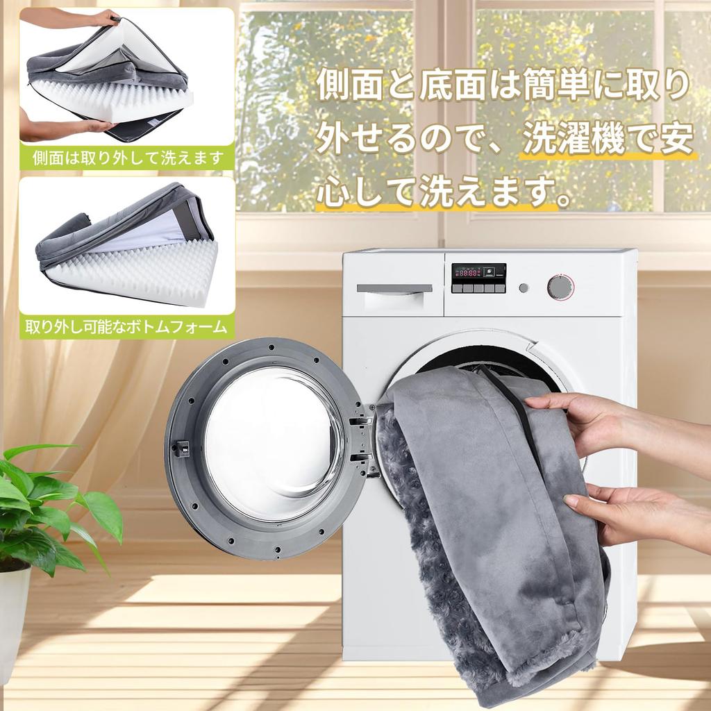 ASAHIKI Dog and Cat Bed with Detachable and Washable Dog Bed with Waterproof Pet Cushion and Joint Sofa Bed for Small and Medium Dogs Arms,
