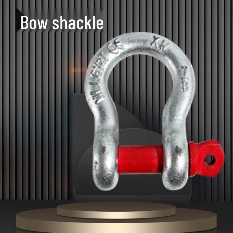 Taihong Runda High Strength Bow Shackle with Nut 3T