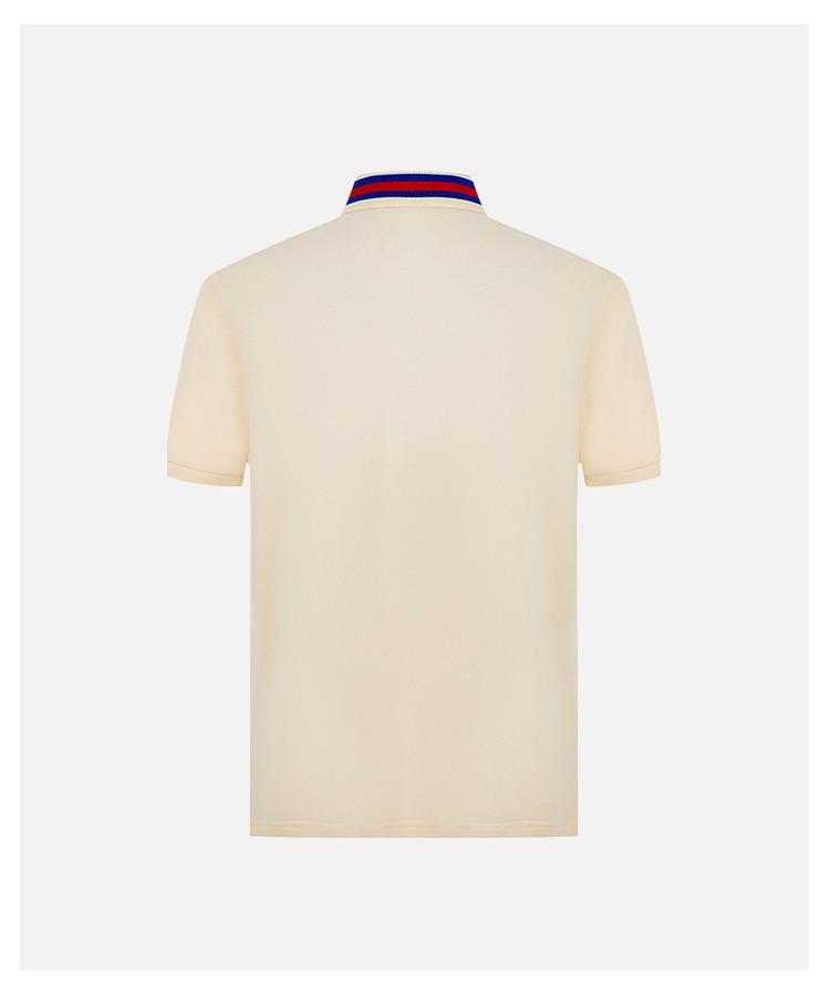 Men's Short Sleeve Polo Shirt