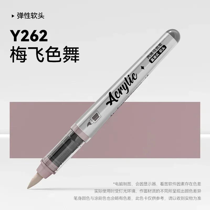 84/72/1 PCS Colors Marker Acrylic Graffiti Waterproof Sketch Oily Alcohol Based Pens Stationery School Office Art Supplies