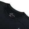 Nike T-shirt à col rond pour homme HF0507