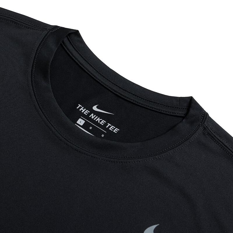 Nike T-shirt à col rond pour homme HF0507