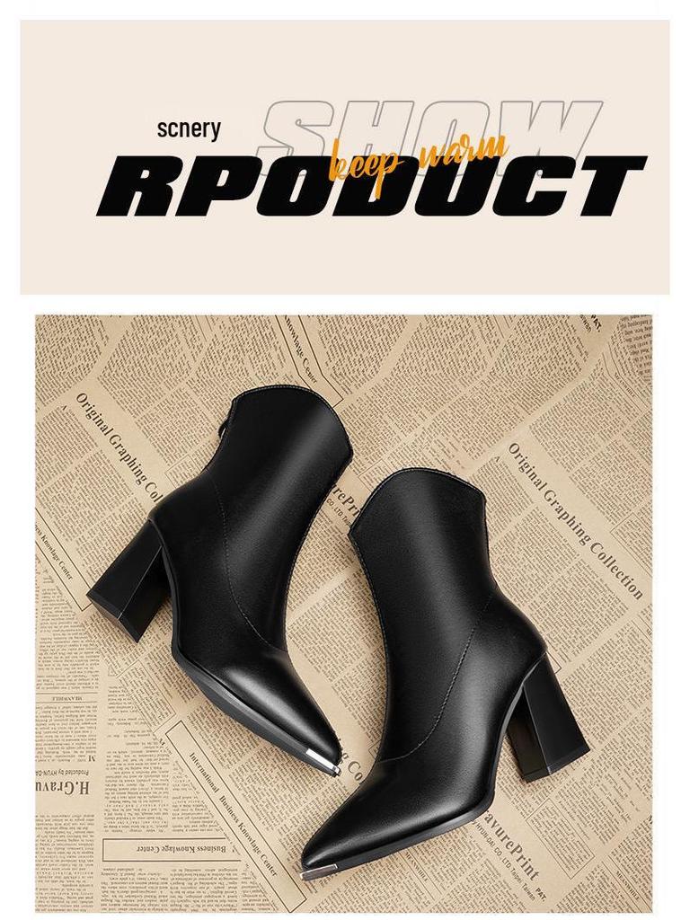 2025 Trendy Pointed Toe Chunky Heel Ankle Boots for Women - High-End Petite French Style