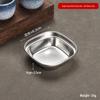 Jingbaodi Stainless Steel Condiment Dish