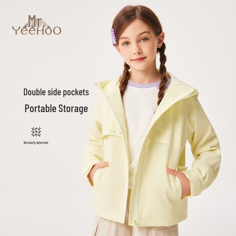 YEEHOO Girls' Hooded Sport Jacket