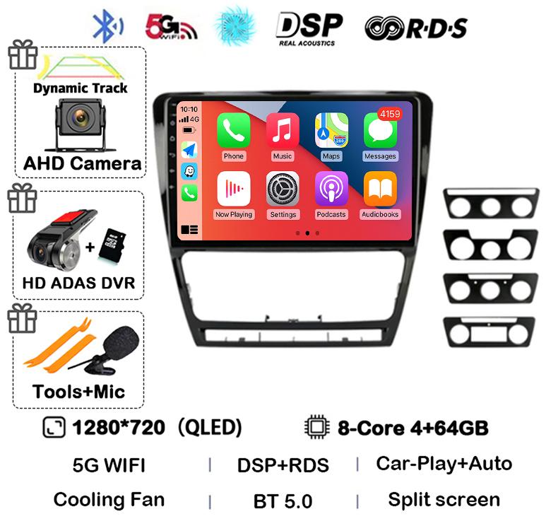Android 14 WIFI+4G Carplay Car Radio GPS For SKODA Octavia 2 A5 2007 2008 2009 2010 2011-2014 Multimidia Player Head Unit Stereo