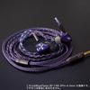 SoundsGood BlueFlame 8-Core Upgrade Cable (IE 200/300/600/900 - 3.5mm)