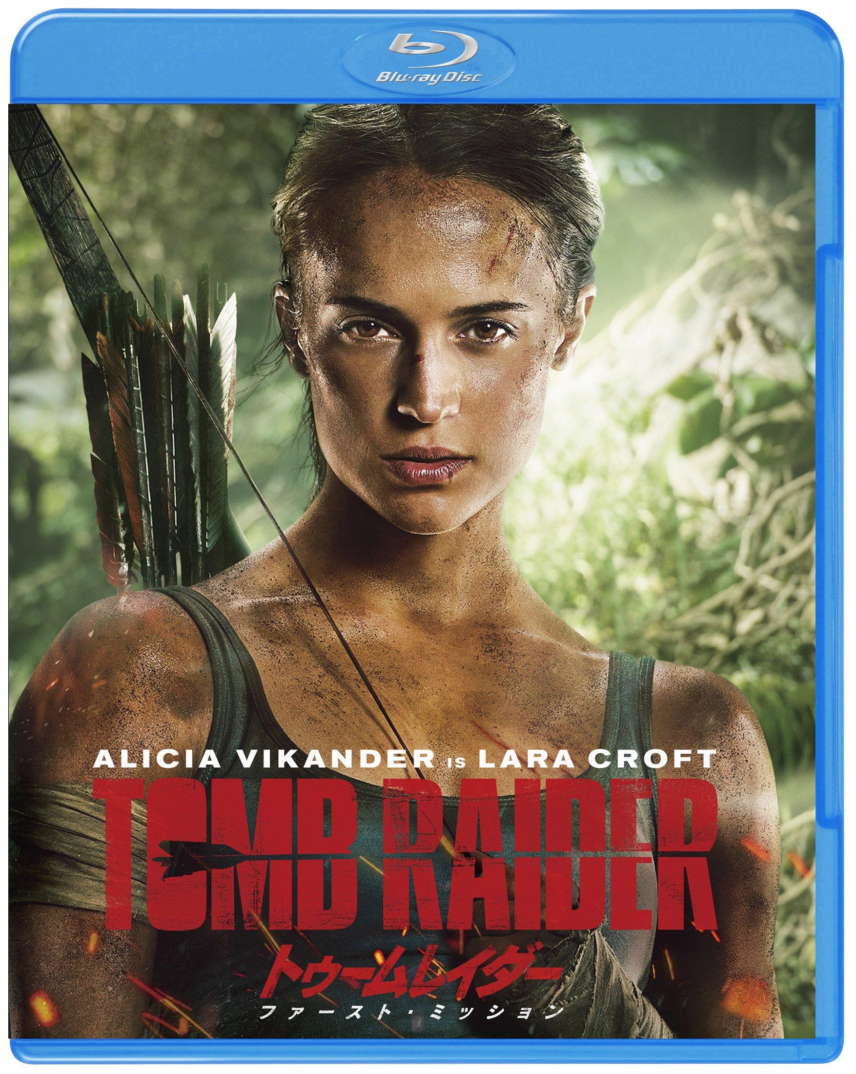 

Tomb Raider: First Mission Blu-ray & DVD Set (First Edition/2-Disc Set/Includes Phantom Island Map) [Blu-ray]