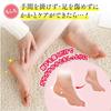 Onmusubi Foot Socks, Regular Type (with Moisturizing Sheets/Black/Size 25-26cm) for Men (Heel Care/Moisturizing/Hydrating) Yamachu 210393