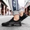 Herren-Sportschuhe, Fly Woven Casual Schuhe, Atmungsaktive Mesh-Stoffschuhe