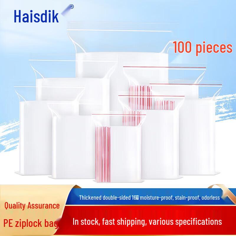 Haissidick Thickened Transparent PE Self-Sealing Bags