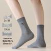 Girls' Mid-Calf Seamless Cotton Socks with Butterfly Embroidery - Wear-Resistant, Anti-Pilling, for Spring and Autumn
