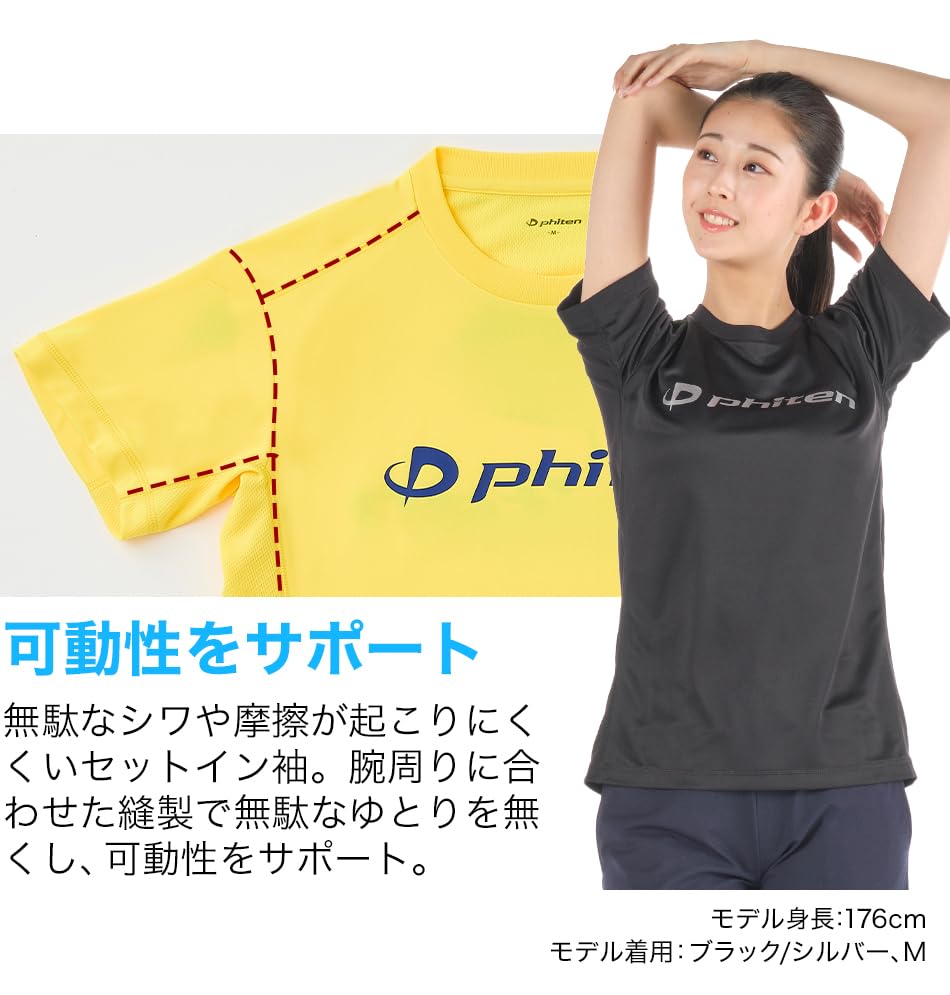 Phiten RAKU XO T-Shirt, Red/White,