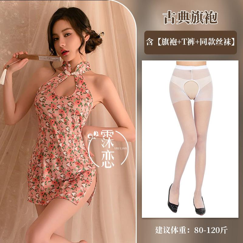Sex underwear retro stand-up collar high-end cheongsam sexy uniform nightclub tight sleeveless hip-wrapped printing