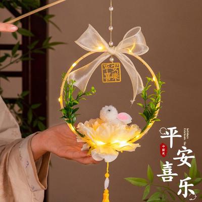 2025 Mid-Autumn Festival Handmade Bamboo Weaving Rabbit Lantern Kit for Kids