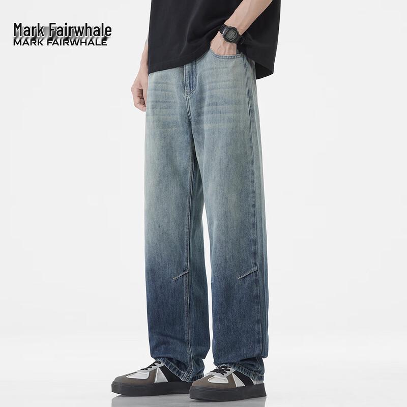 Mark Fairwhale Men's Loose Straight-Leg Lyocell Tencel Jeans